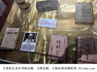 会东县-哪家古代书法复制打印更专业？