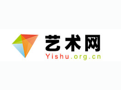 会东县-中国书画家协会2017最新会员名单公告
